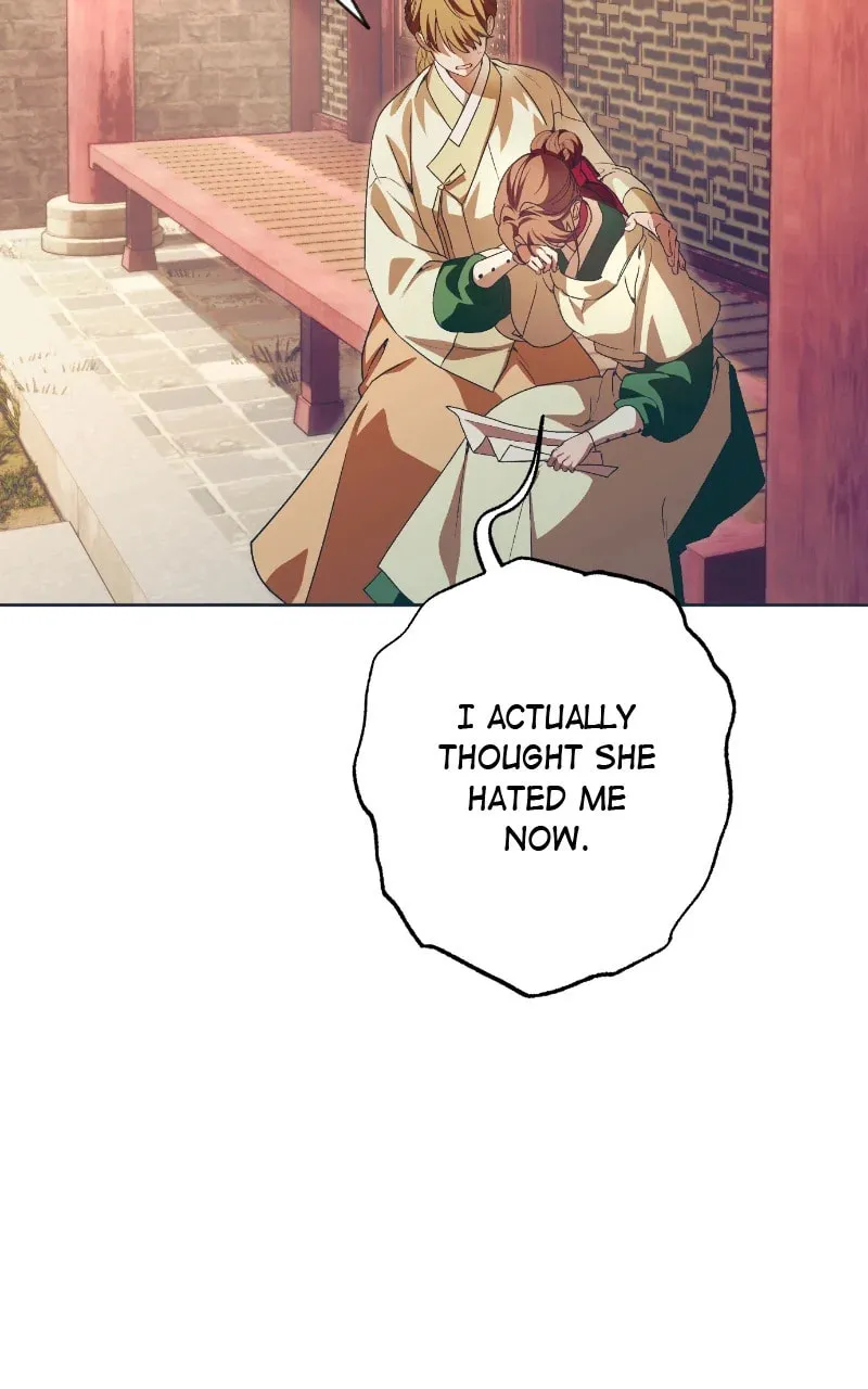 That Which Flows By Chapter 77 page 77 - 