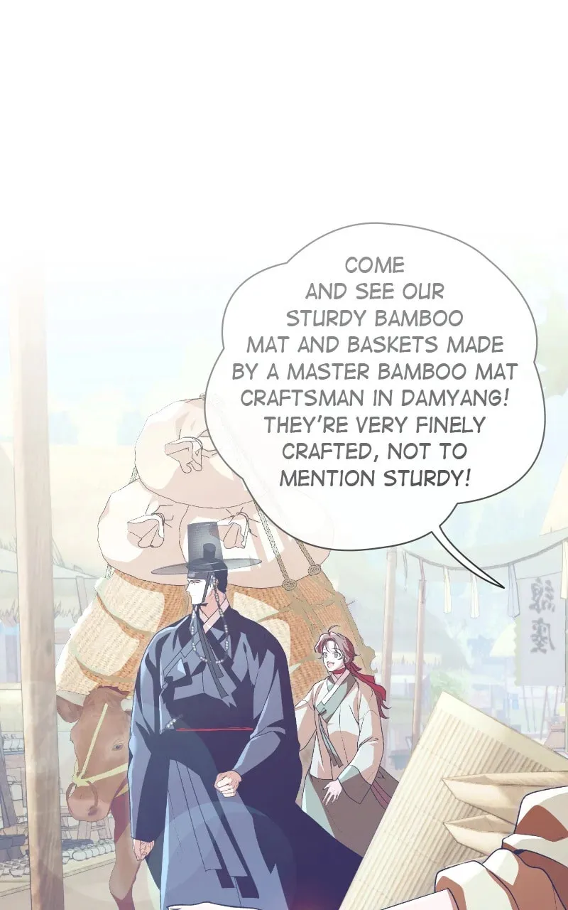 That Which Flows By Chapter 78 page 1 - 