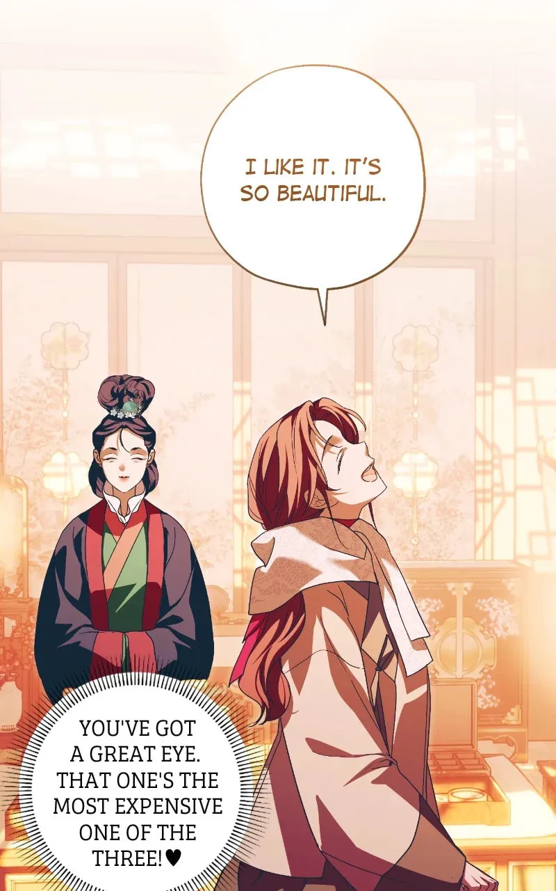 That Which Flows By Chapter 78 page 73 - 