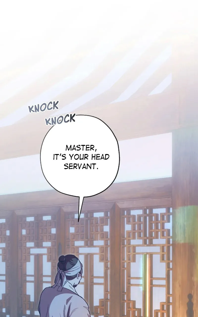 That Which Flows By Chapter 79 page 1 - 
