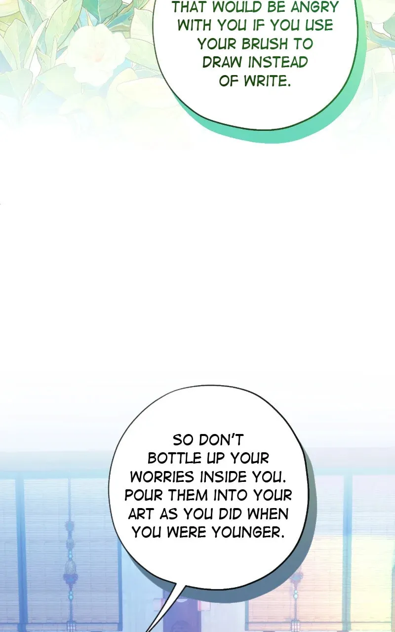 That Which Flows By Chapter 79 page 17 - 