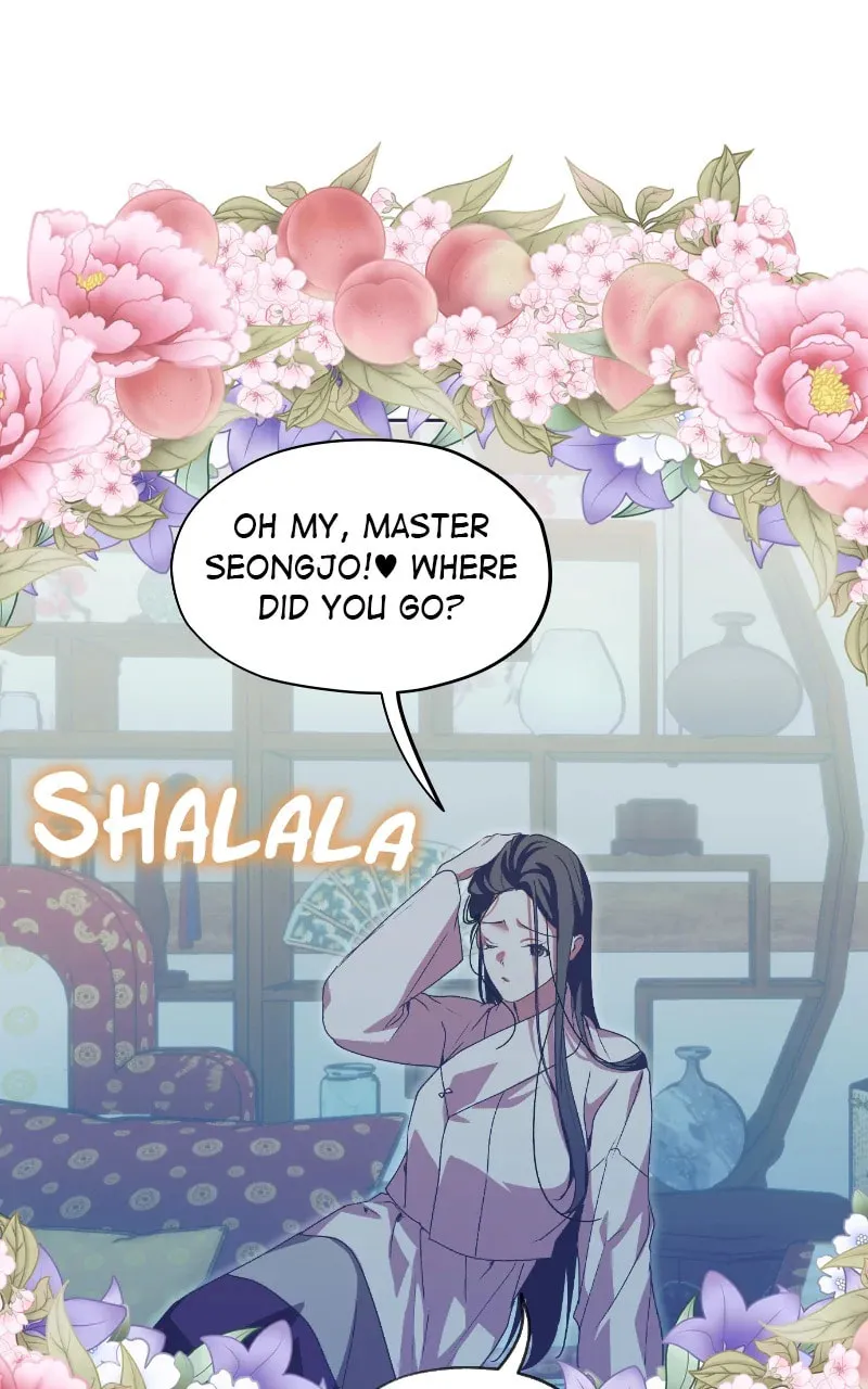 That Which Flows By Chapter 79 page 44 - 