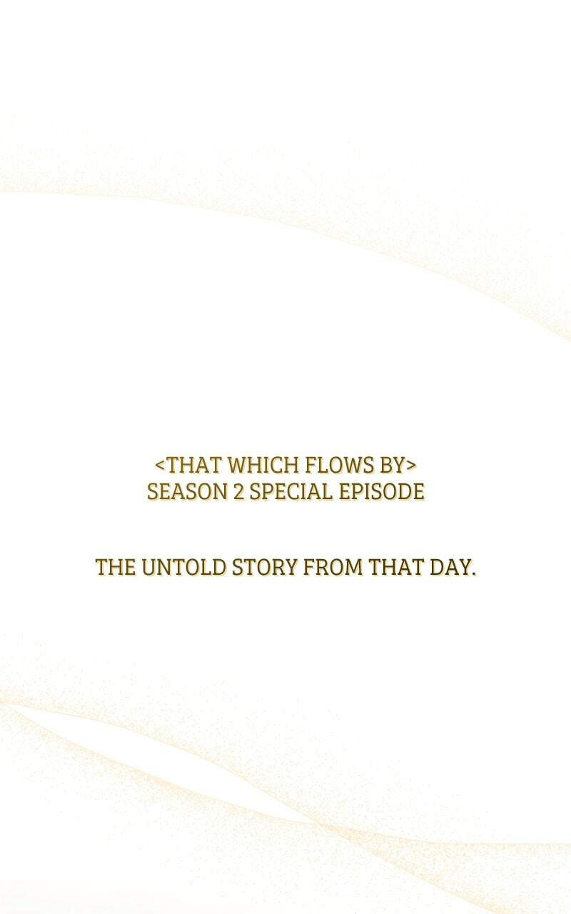 That Which Flows By Chapter 80.1 page 1 - 
