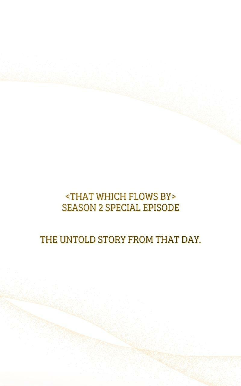 That Which Flows By Chapter 80.5 page 1 - 
