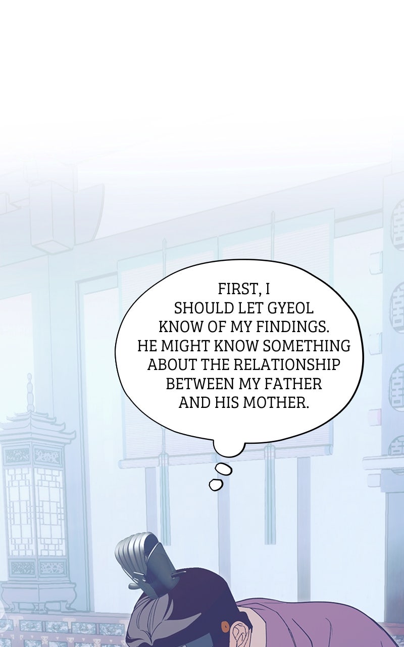 That Which Flows By (S2) Episode 80 (Season 2 Finale) page 53 - 