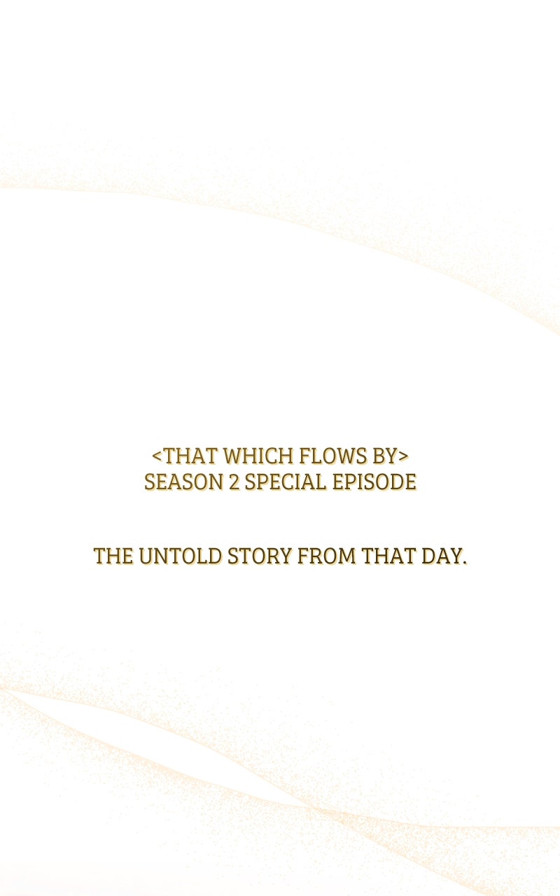 That Which Flows By Season 2 Epilogue page 1 - 