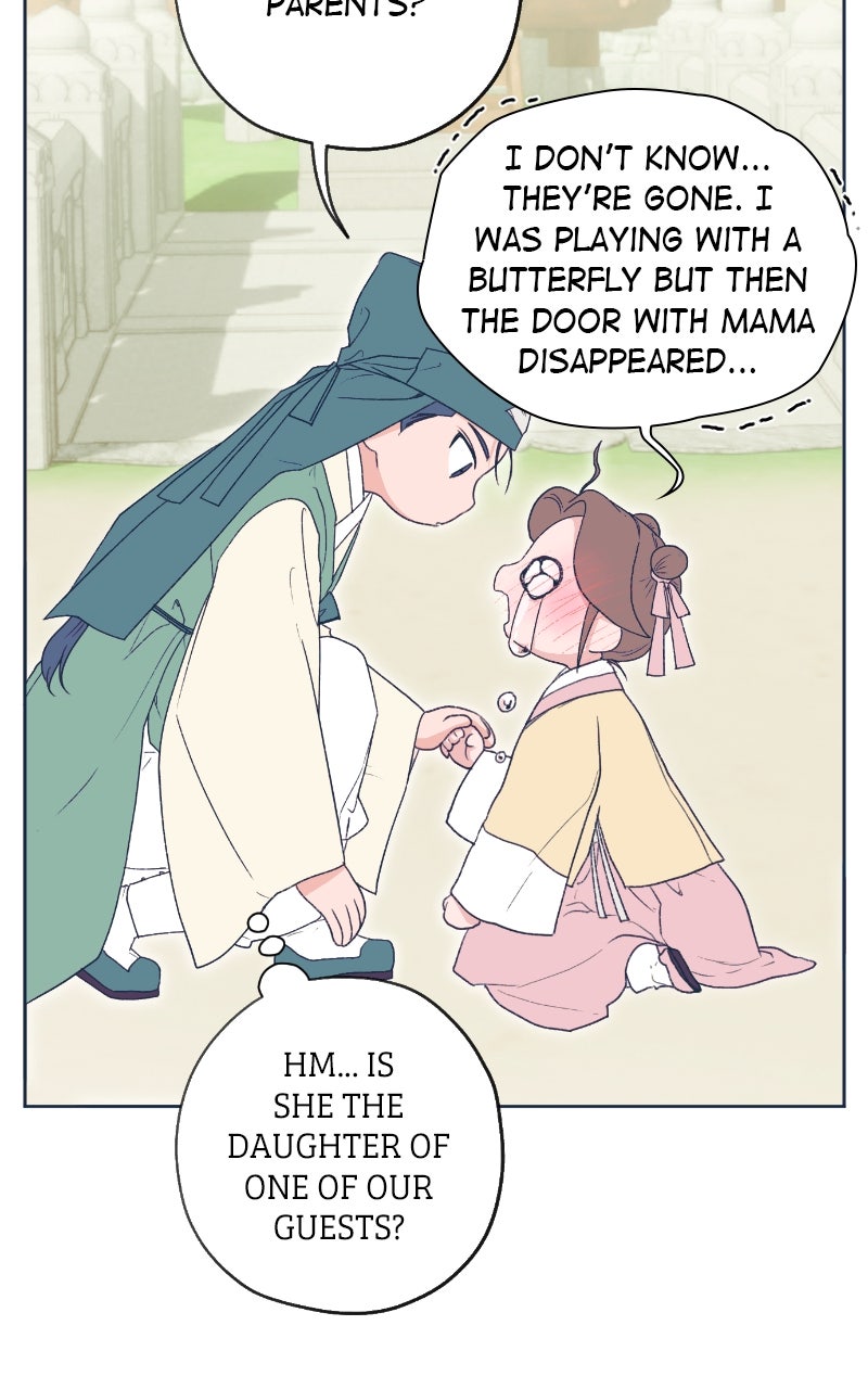 That Which Flows By Season 2 Epilogue page 15 - 