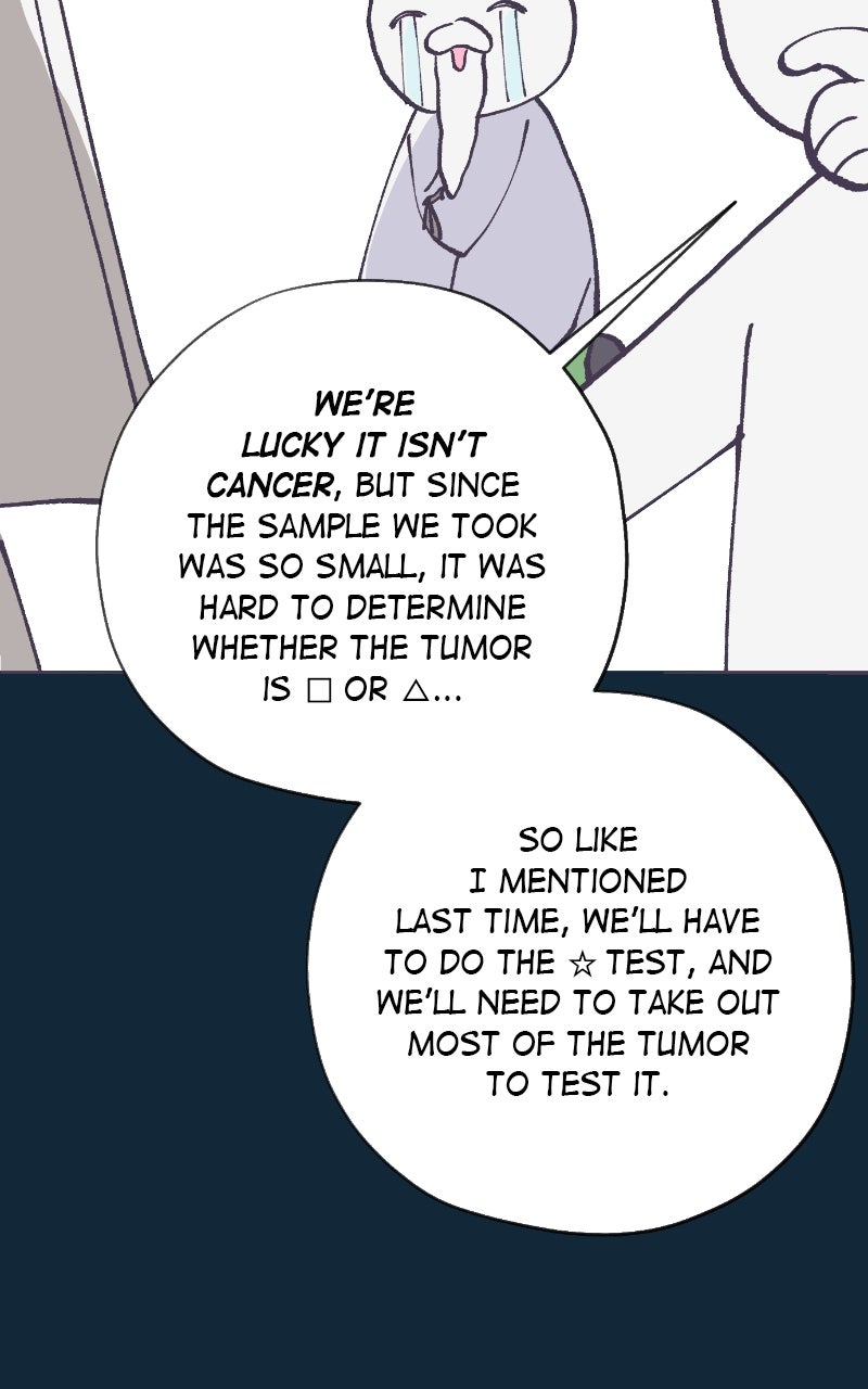 That Which Flows By Season 2 Epilogue page 75 - 