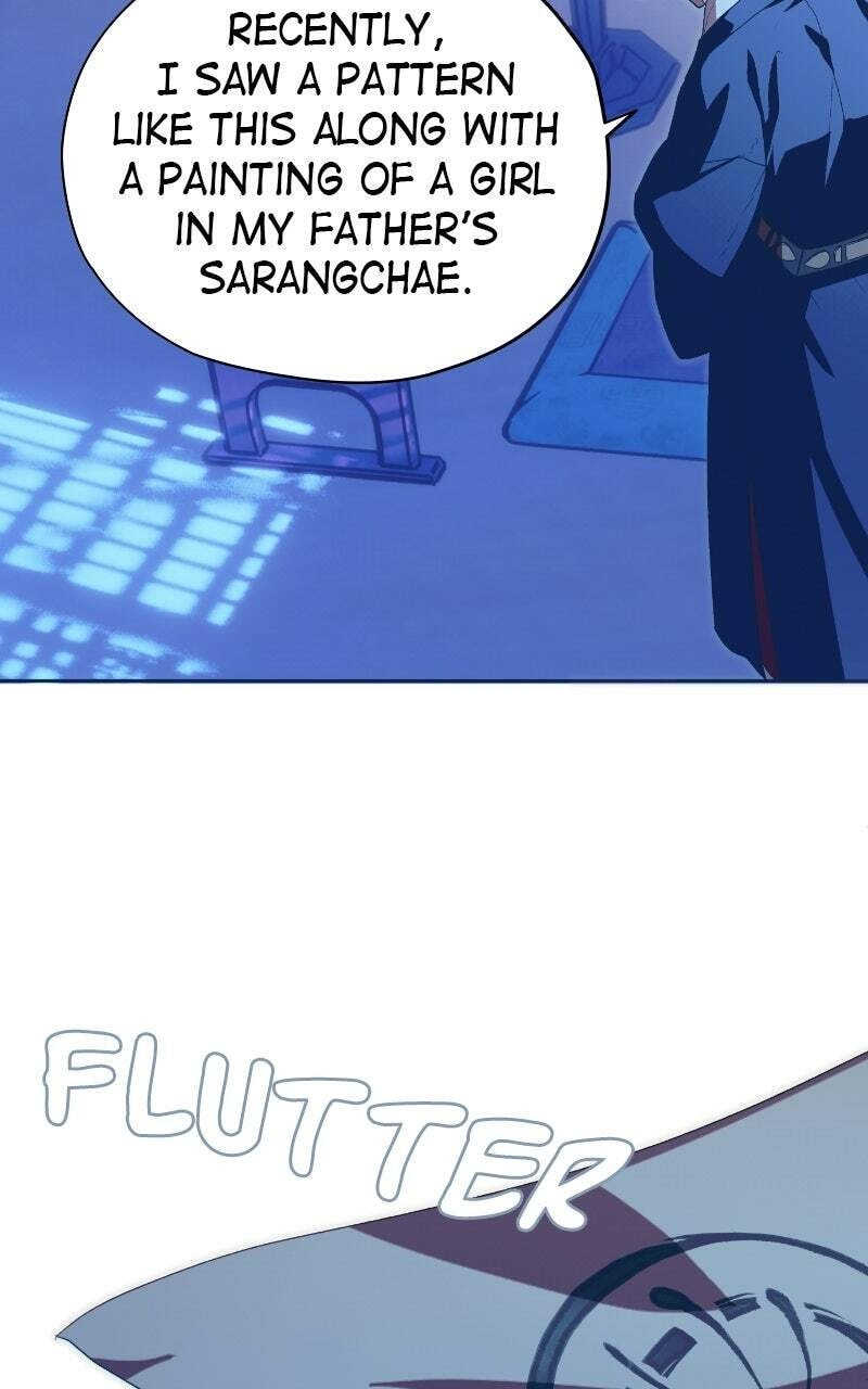 That Which Flows By Chapter 83 page 15 - 