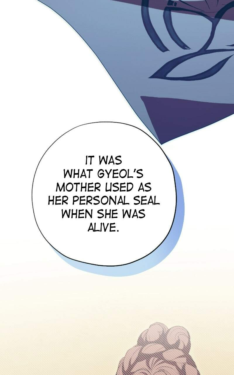 That Which Flows By Chapter 83 page 16 - 