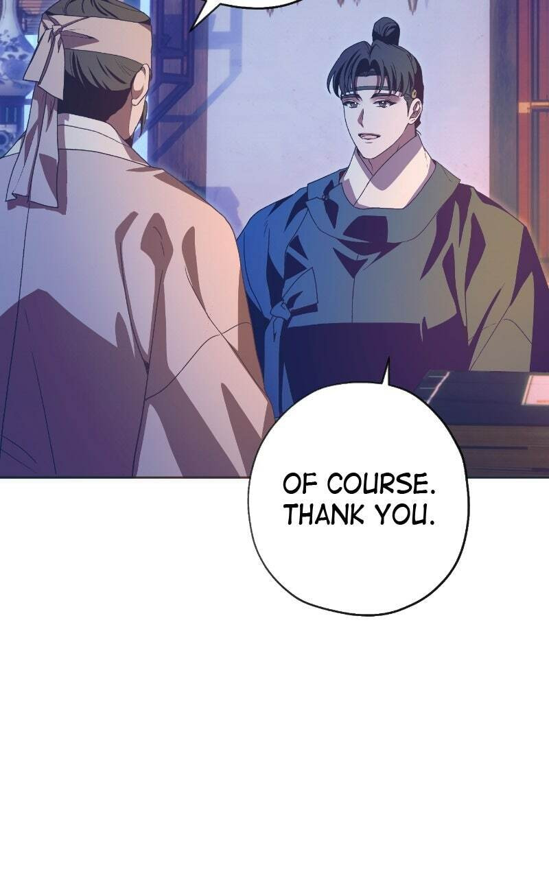 That Which Flows By Chapter 83 page 82 - 