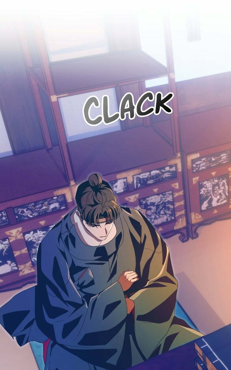 That Which Flows By Chapter 83 page 84 - 
