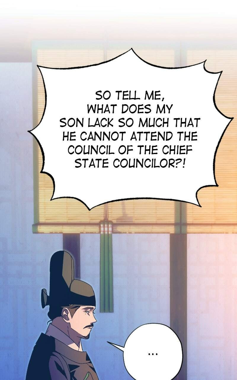 That Which Flows By Chapter 84 page 1 - 