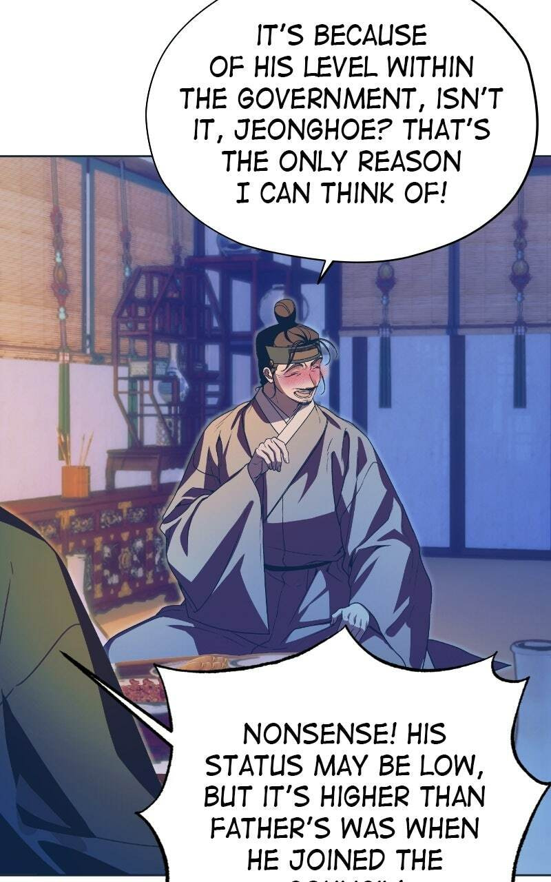 That Which Flows By Chapter 84 page 3 - 