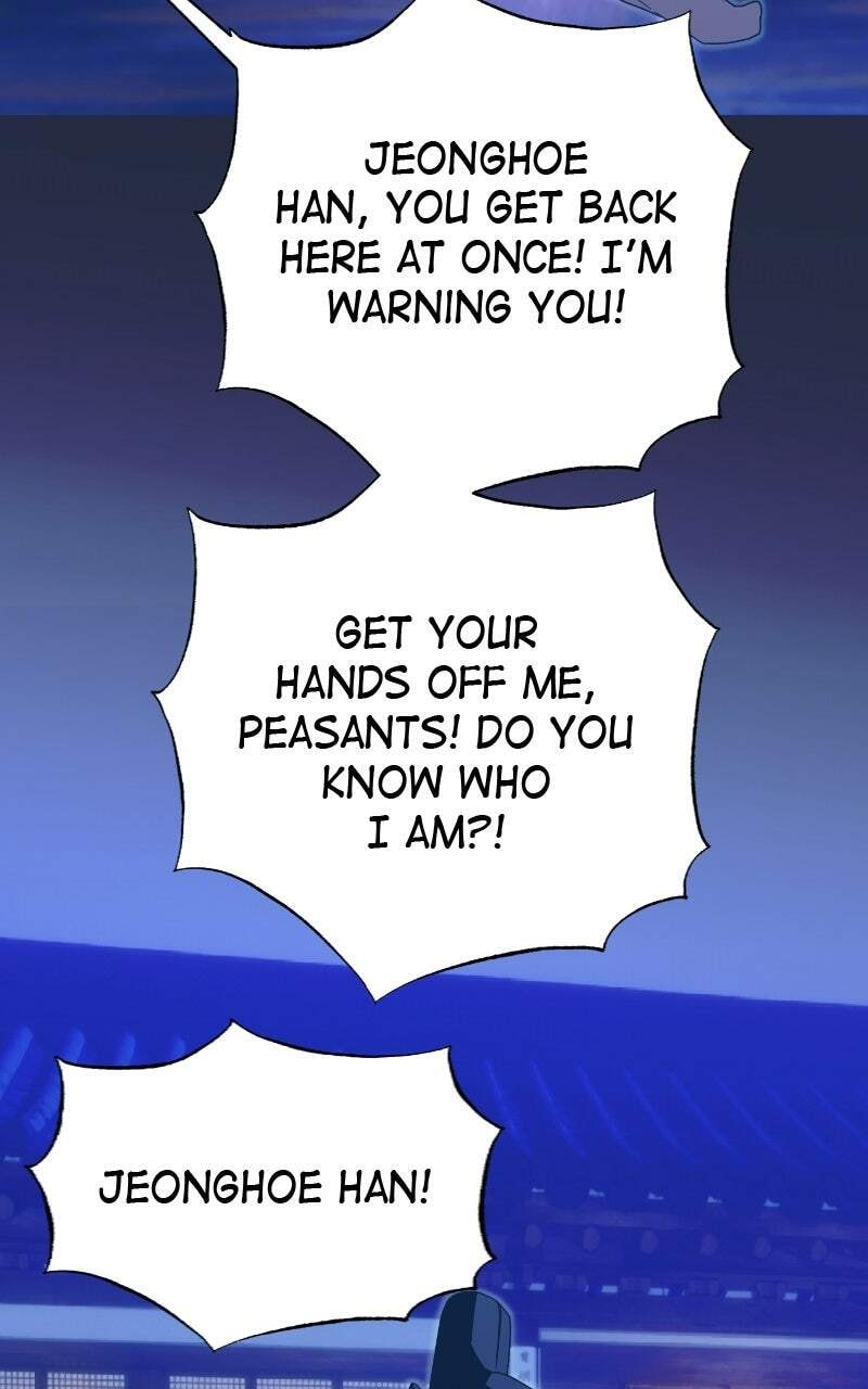 That Which Flows By Chapter 84 page 23 - 