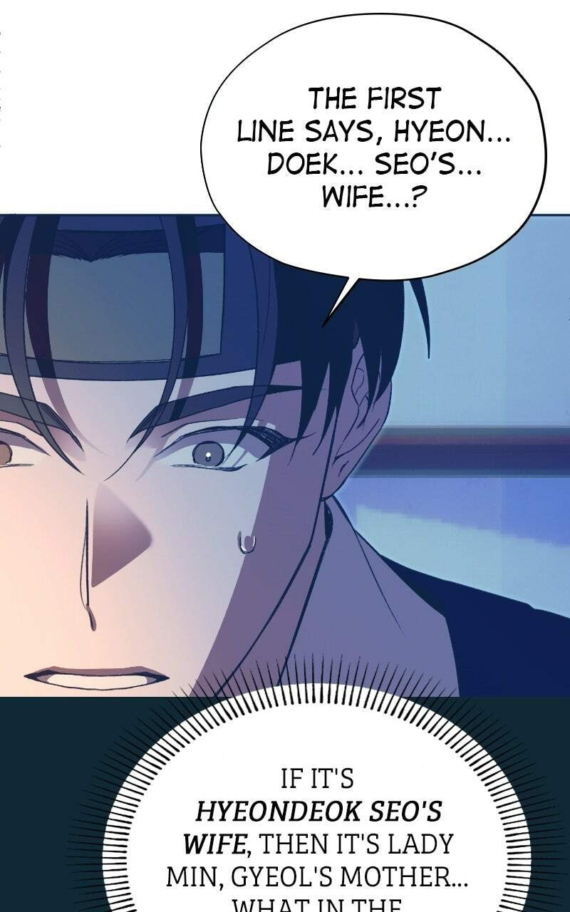 That Which Flows By Chapter 84 page 35 - 