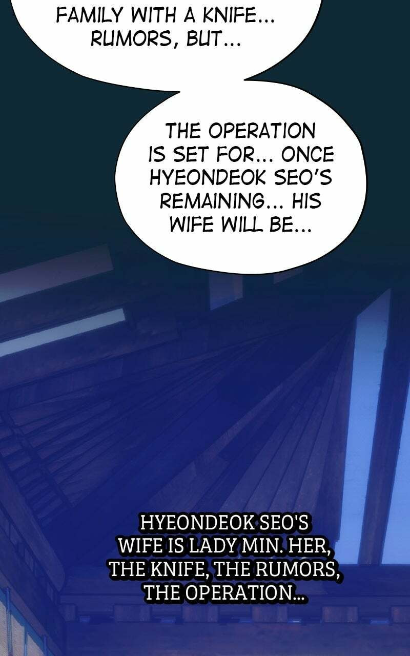That Which Flows By Chapter 84 page 37 - 