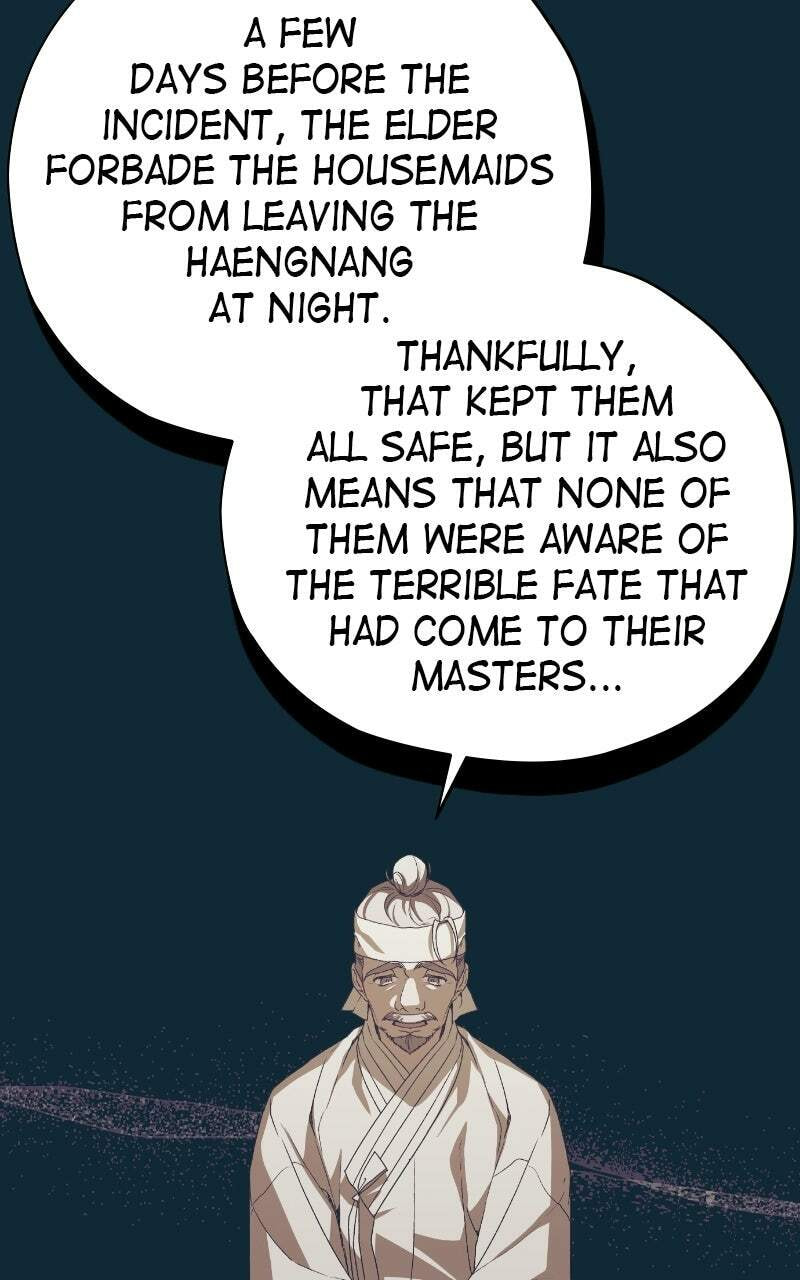 That Which Flows By Chapter 84 page 46 - 
