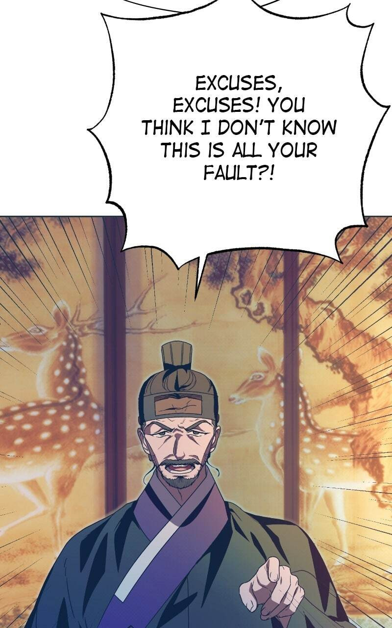 That Which Flows By Chapter 84 page 6 - 