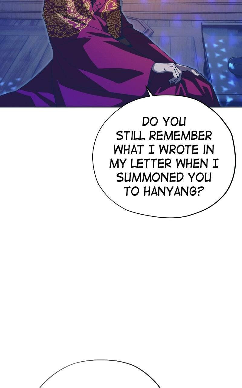 That Which Flows By Chapter 84 page 85 - 