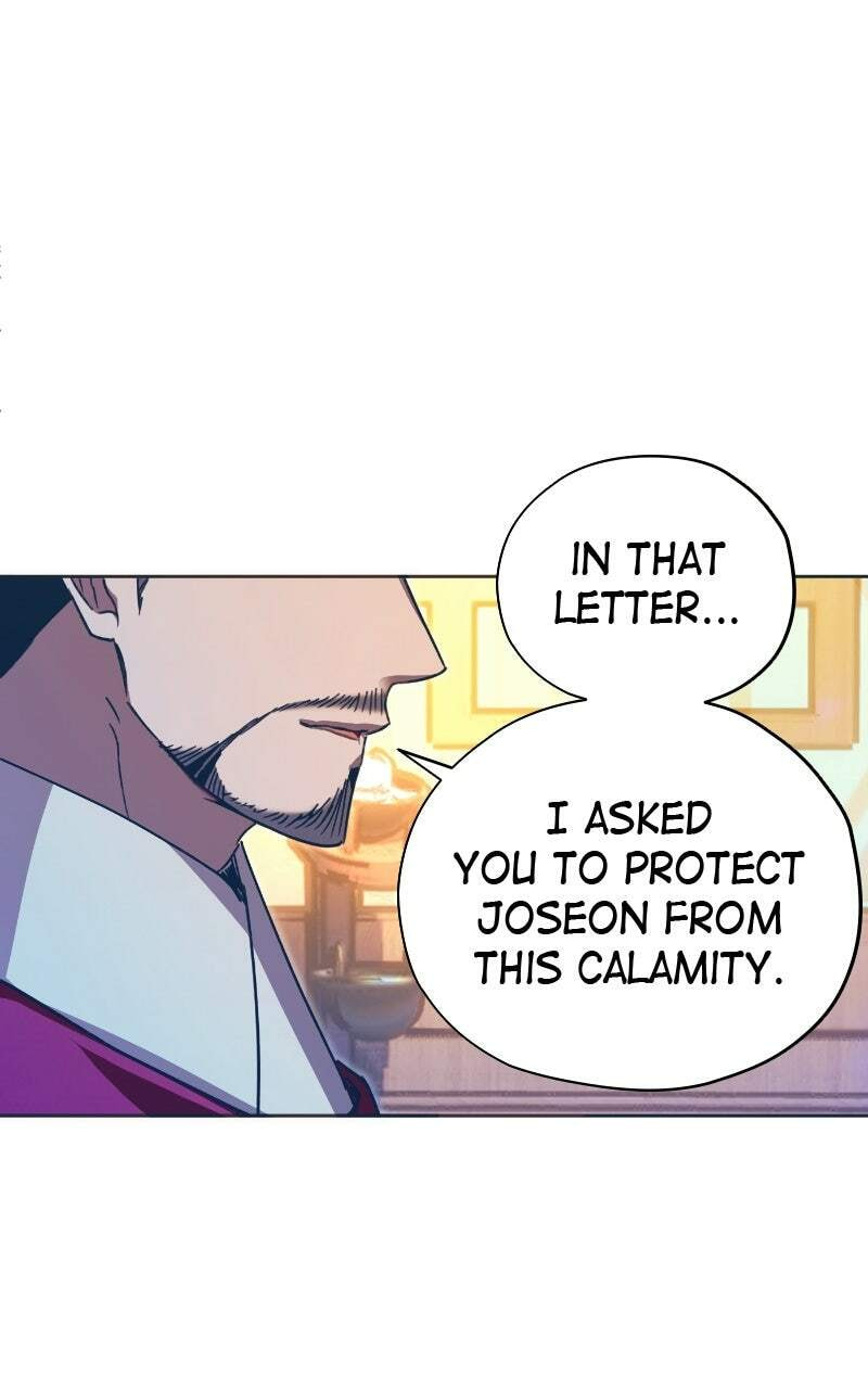 That Which Flows By Chapter 84 page 87 - 