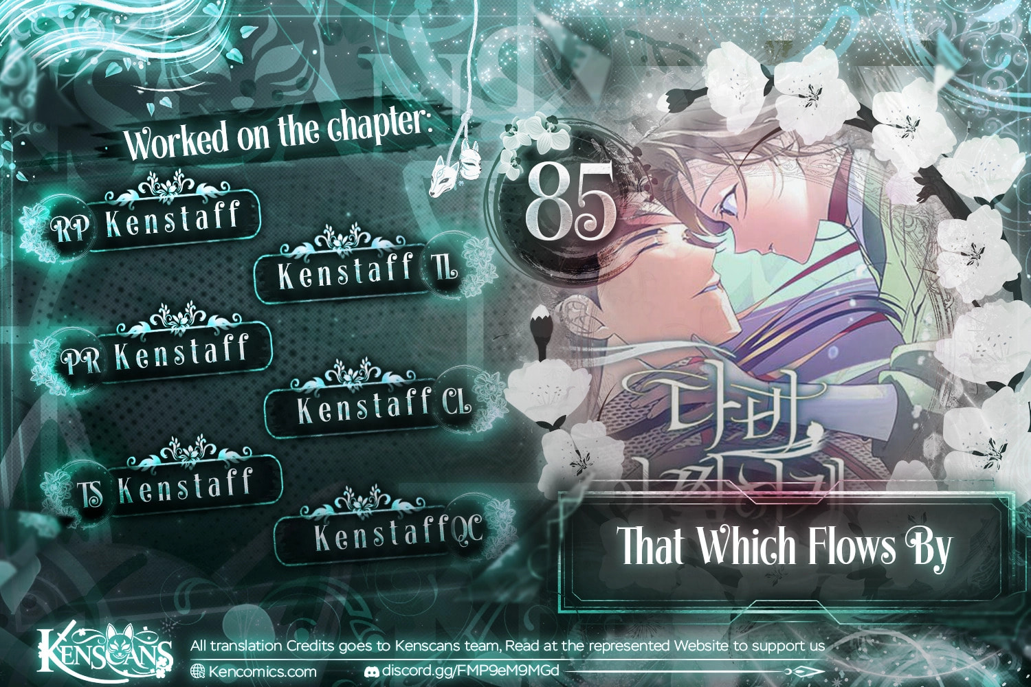 That Which Flows By Chapter 85 page 1 - 