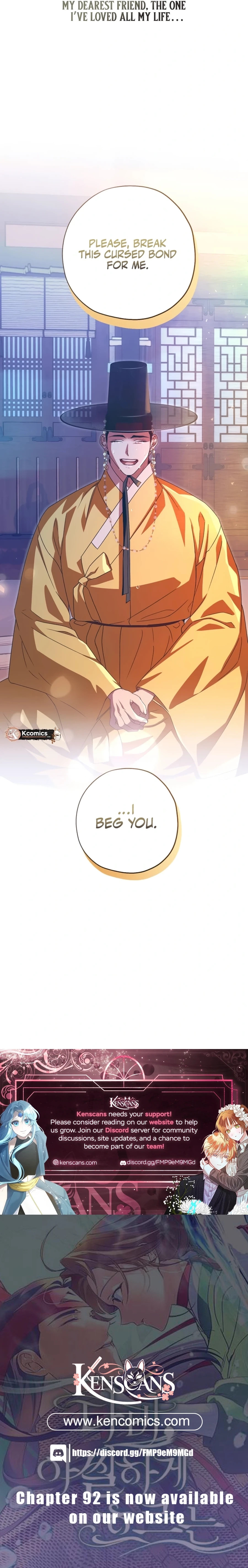 That Which Flows By Chapter 87 page 13 - 