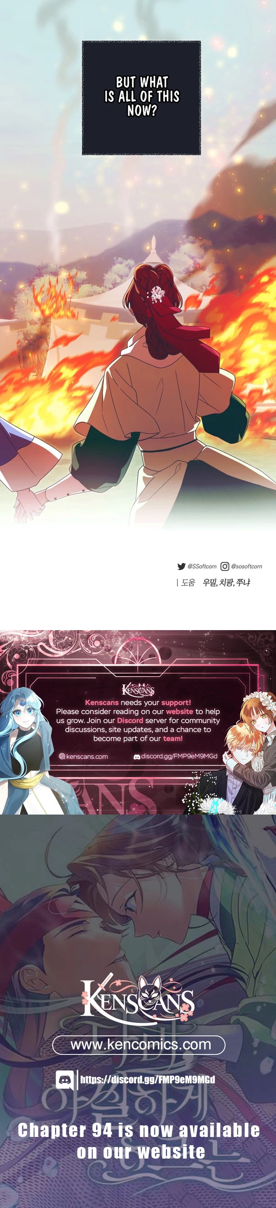 That Which Flows By Chapter 89 page 12 - 