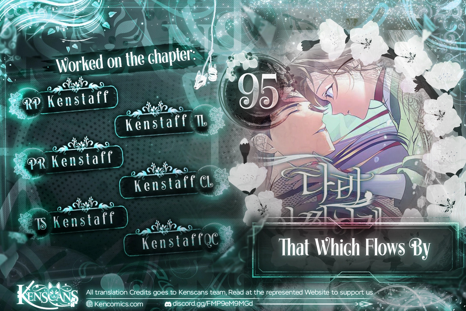 That Which Flows By Chapter 95 page 1 - 