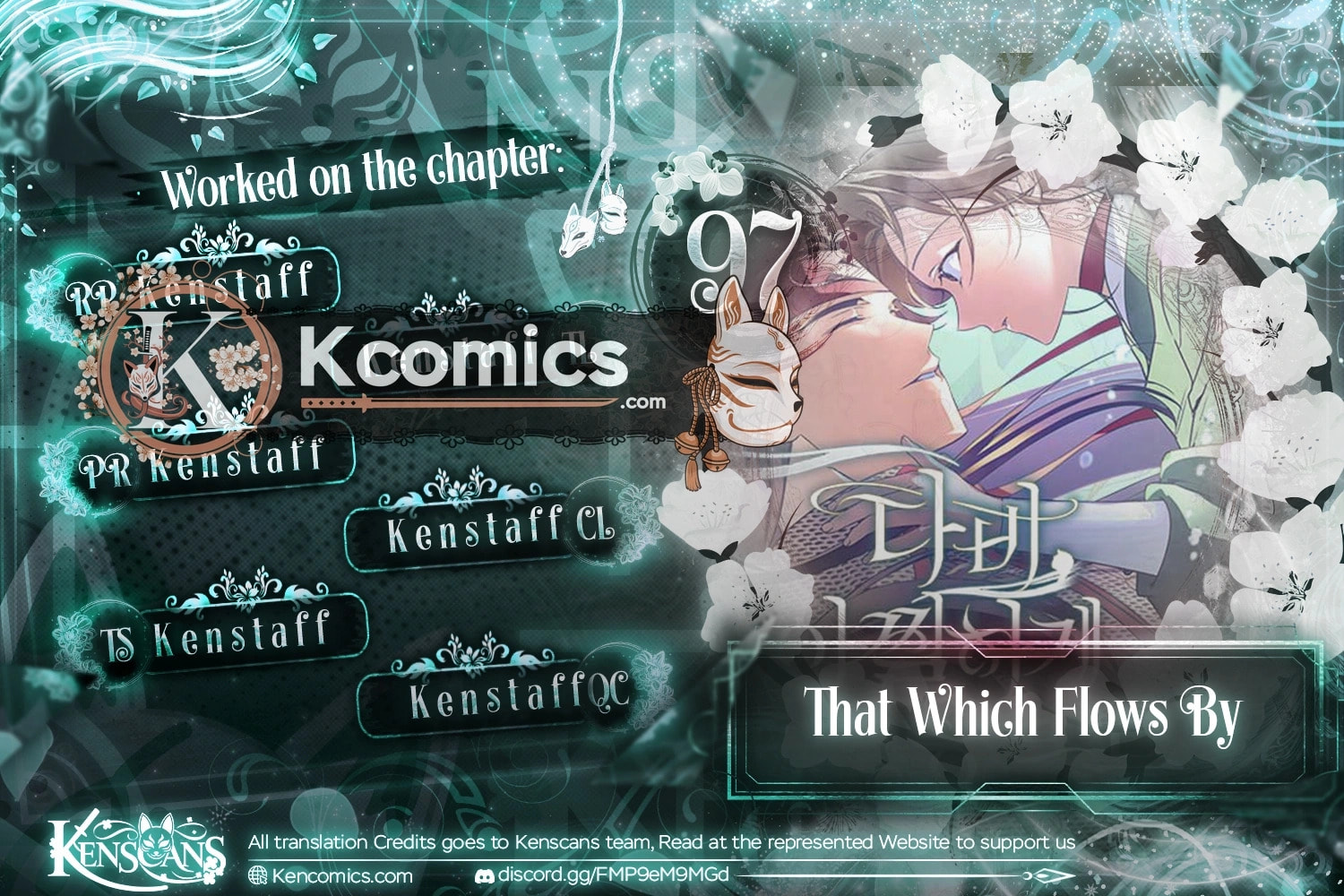 That Which Flows By Chapter 97 page 1 - 