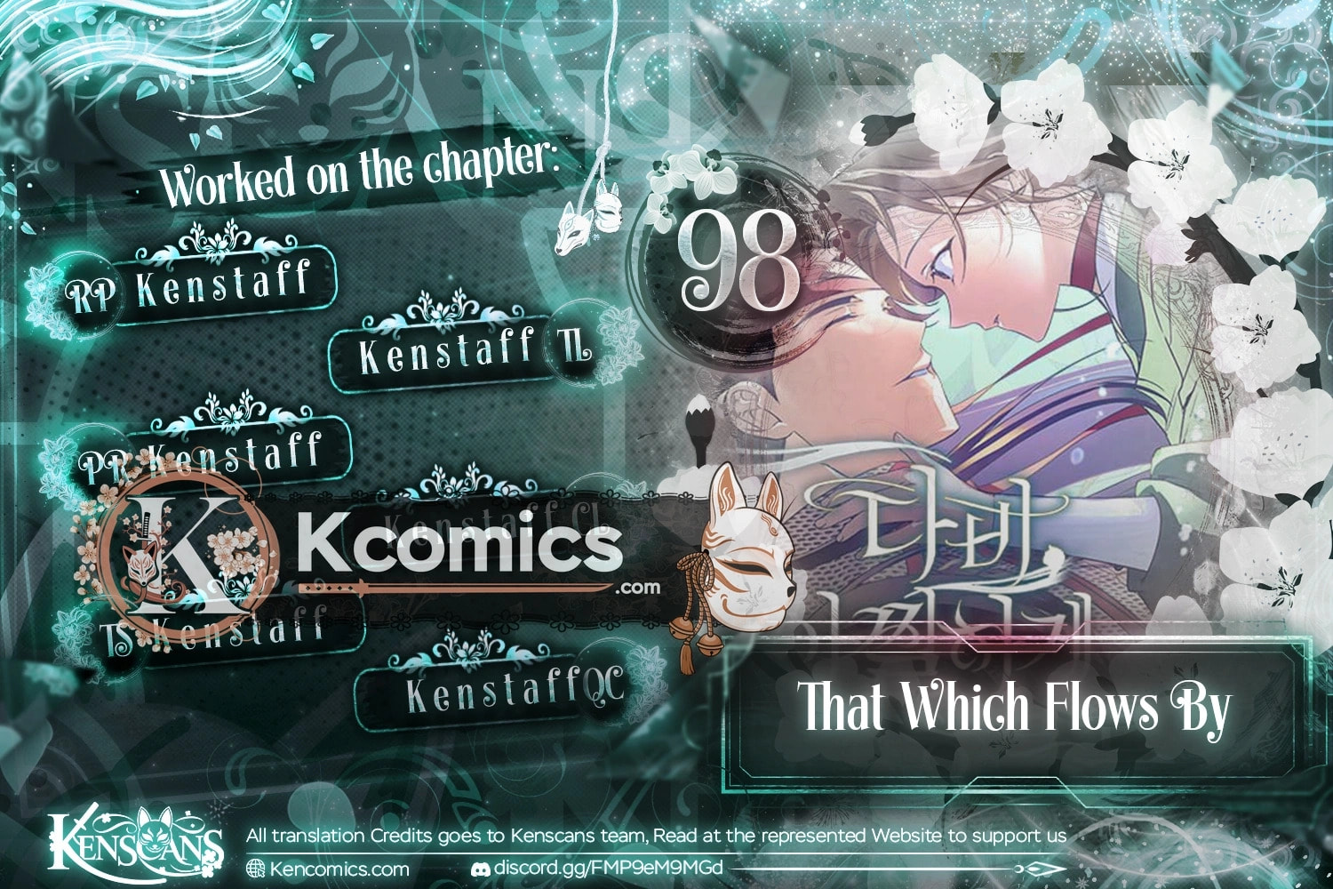 That Which Flows By Chapter 98 page 1 - 