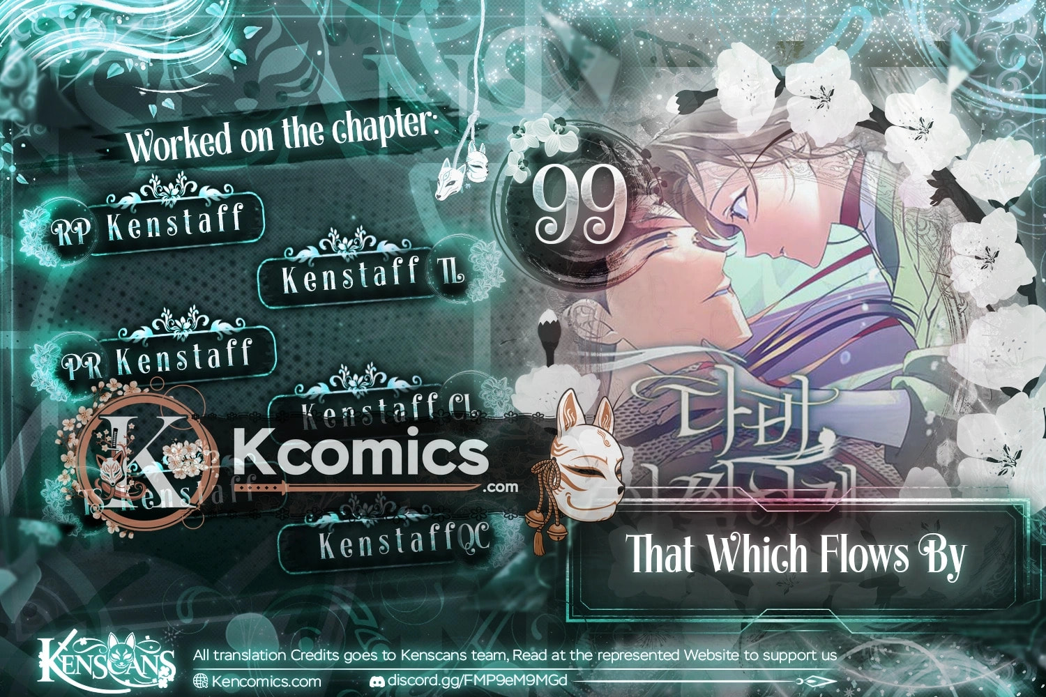 That Which Flows By Chapter 99 page 1 - 