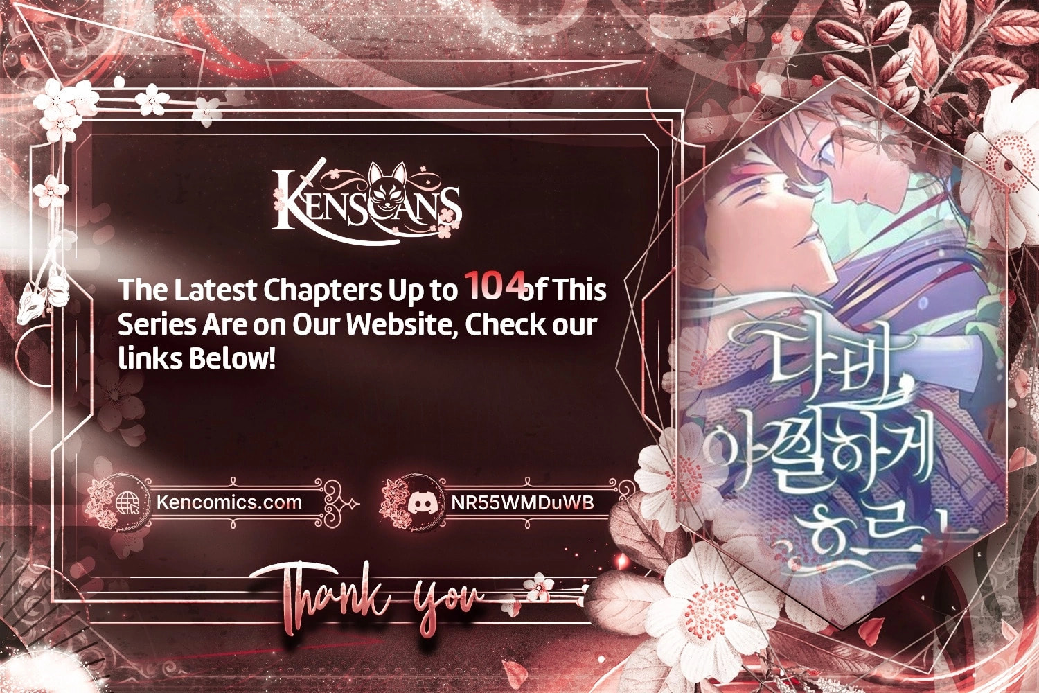 That Which Flows By Chapter 99 page 13 - 