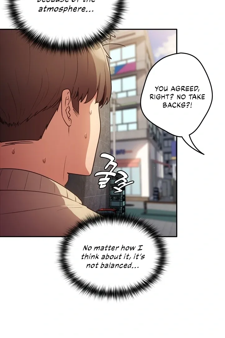 That’s Not How You Do It Chapter 1 page 114 - 