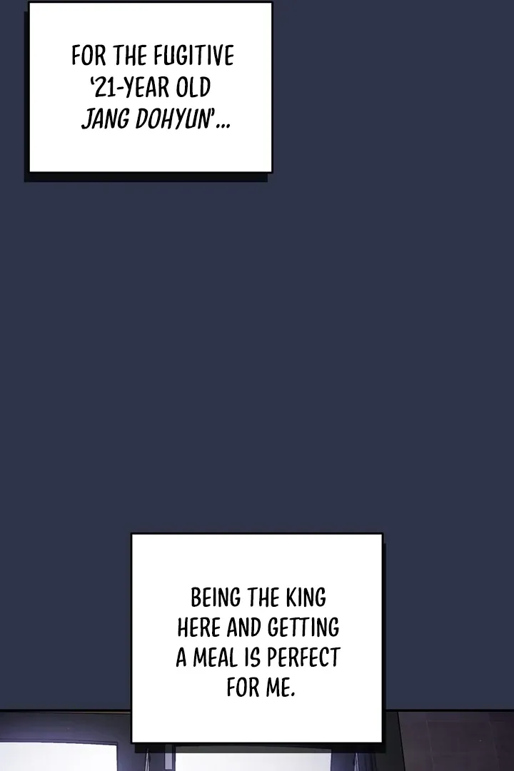 That’s Not How You Do It Chapter 1 page 17 - 