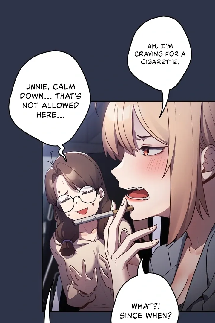 That’s Not How You Do It Chapter 1 page 22 - 