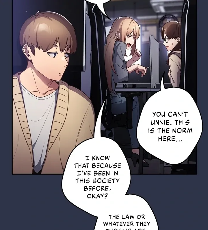 That’s Not How You Do It Chapter 1 page 24 - 