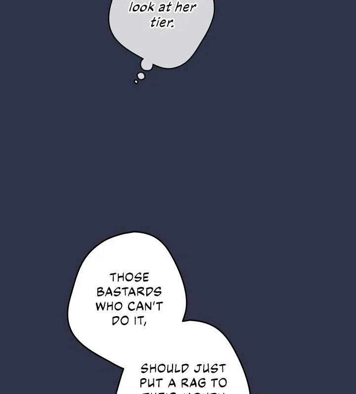 That’s Not How You Do It Chapter 1 page 27 - 