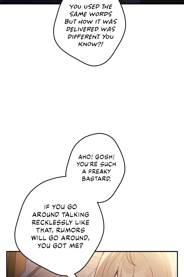 That’s Not How You Do It Chapter 1 page 41 - 