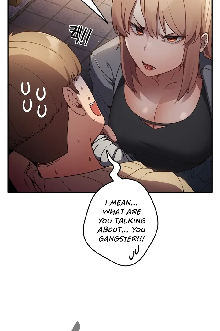 That’s Not How You Do It Chapter 1 page 42 - 