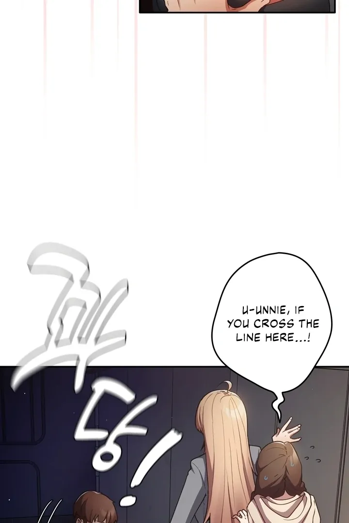 That’s Not How You Do It Chapter 1 page 46 - 