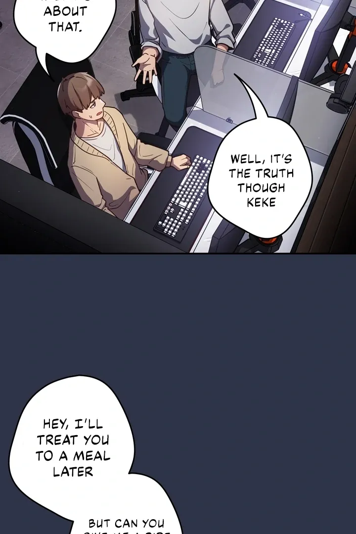 That’s Not How You Do It Chapter 1 page 6 - 