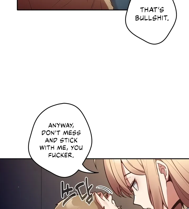 That’s Not How You Do It Chapter 1 page 51 - 