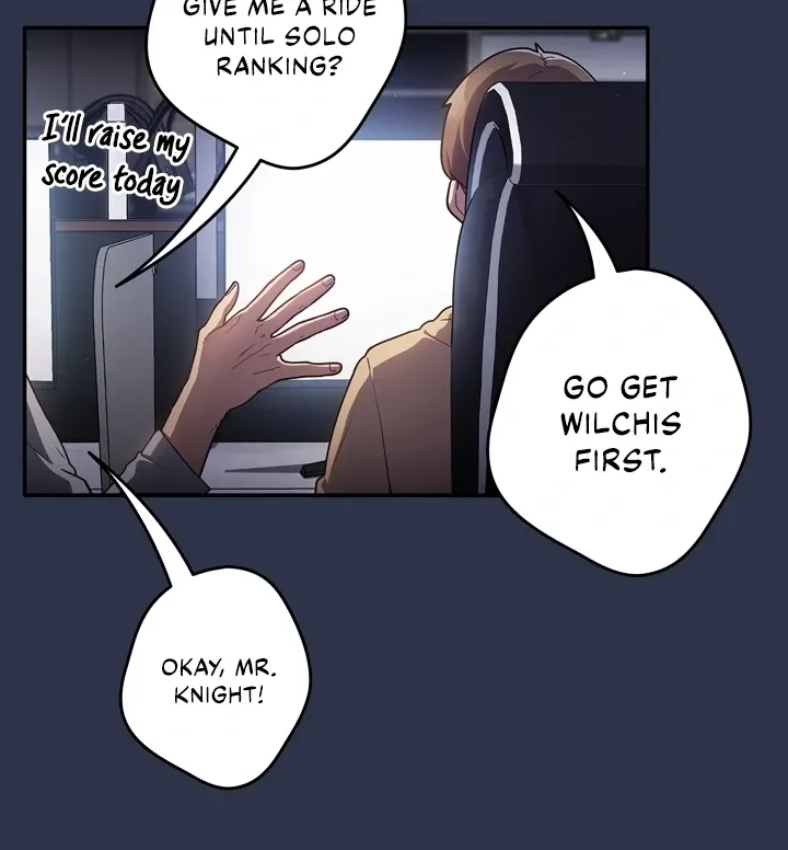 That’s Not How You Do It Chapter 1 page 7 - 