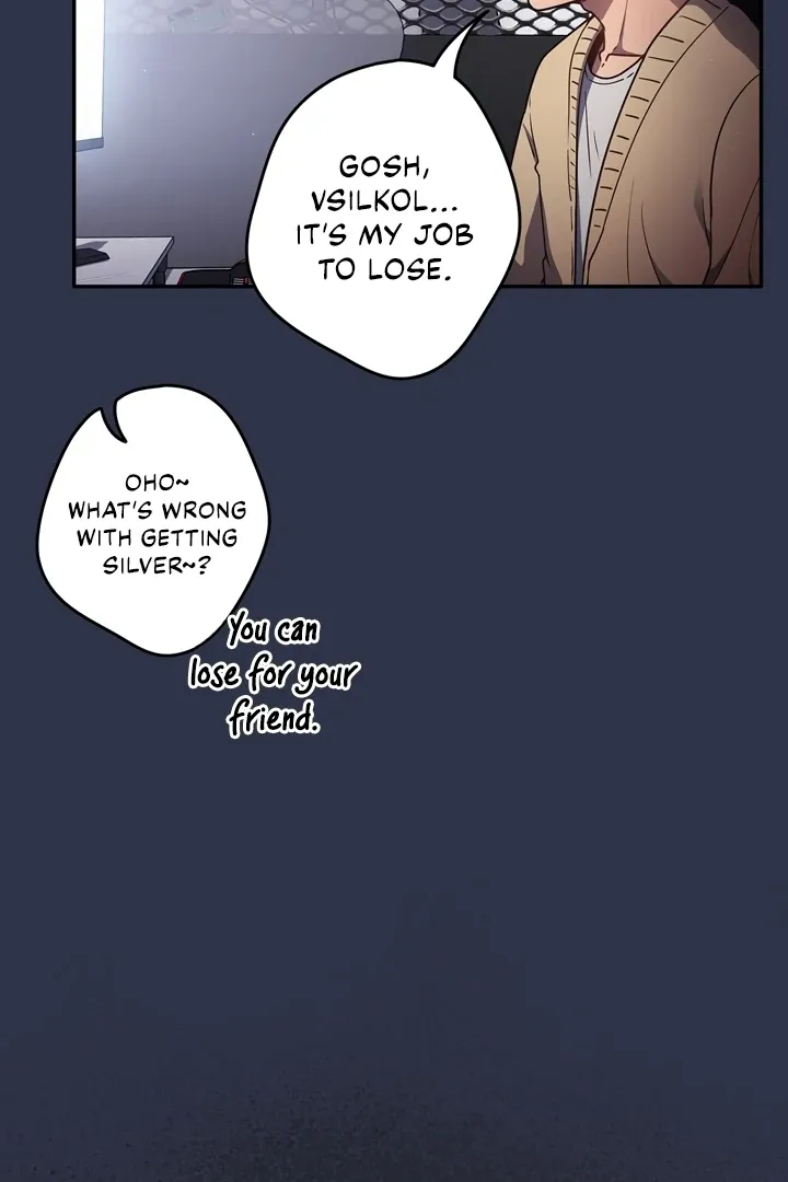 That’s Not How You Do It Chapter 1 page 9 - 
