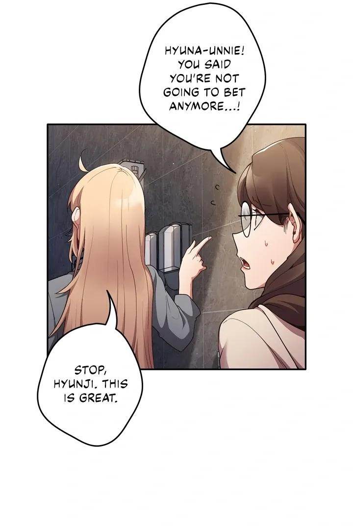 That’s Not How You Do It Chapter 1 page 81 - 