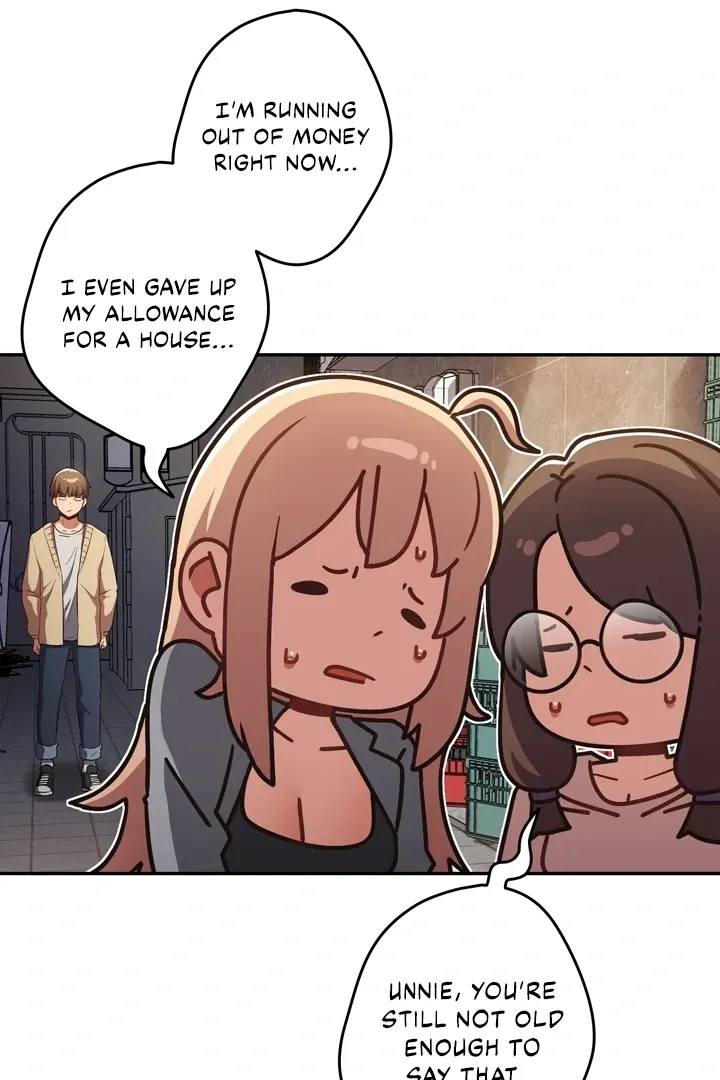 That’s Not How You Do It Chapter 1 page 82 - 