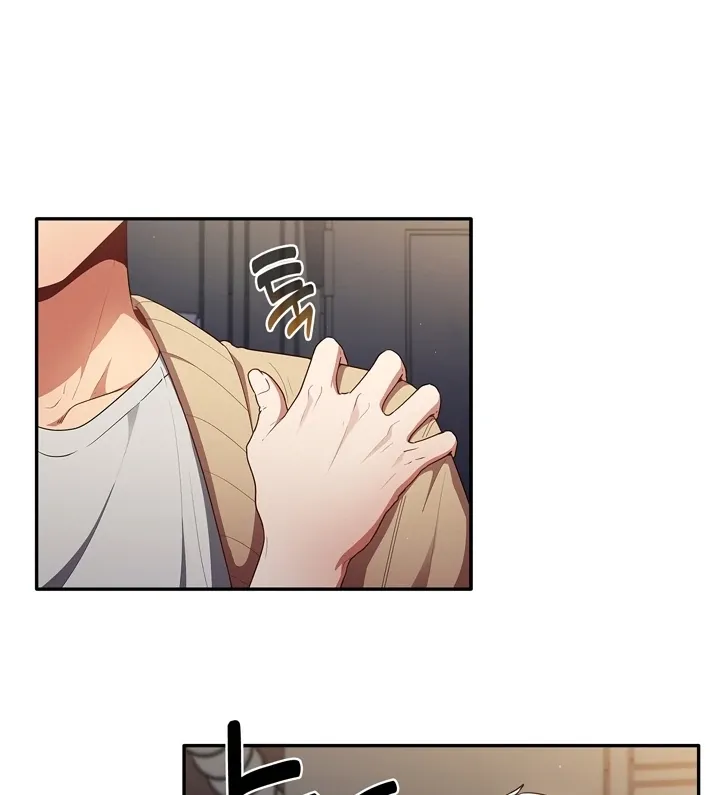 That’s Not How You Do It Chapter 1 page 88 - 