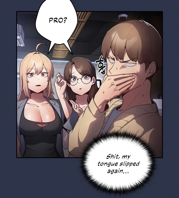 That’s Not How You Do It Chapter 2 page 16 - 