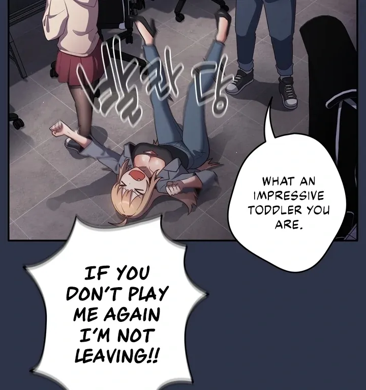 That’s Not How You Do It Chapter 2 page 23 - 